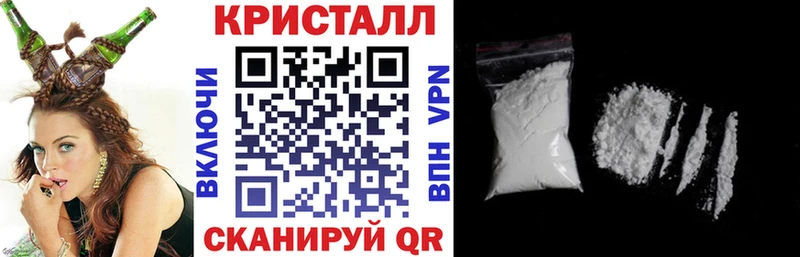 магазин продажи   Мосальск  АМФ Розовый 
