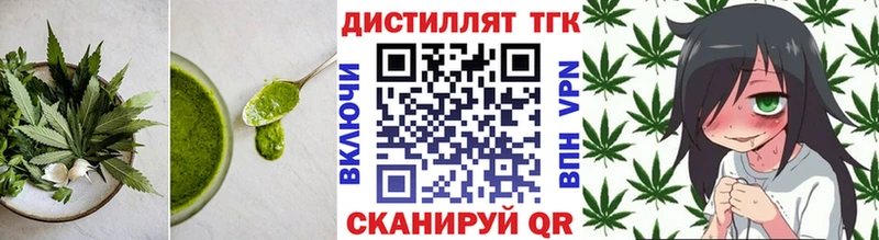 Canna-Cookies марихуана  OMG ссылки  Мосальск 