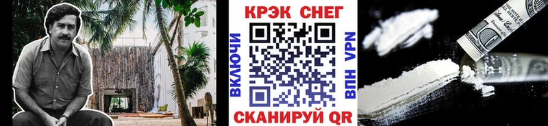 Cocaine Колумбийский купить наркотики сайты Мосальск