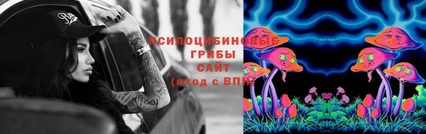мяу мяу кристалл Абаза