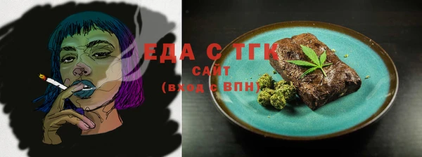 МДМА Алексеевка