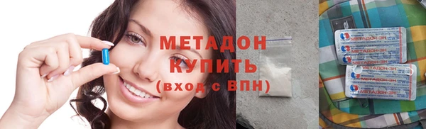 2c-b Семилуки