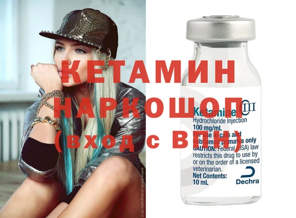 экстази Сатка