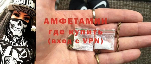 2c-b Семилуки