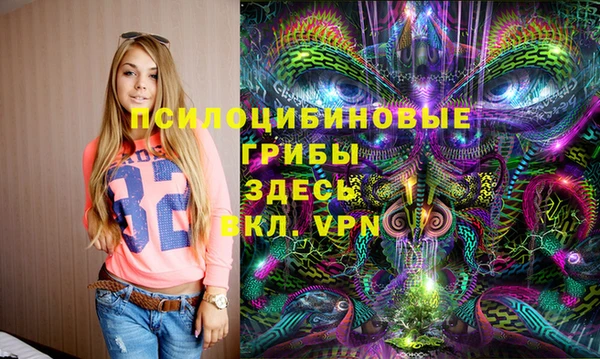 кокаин VHQ Алзамай