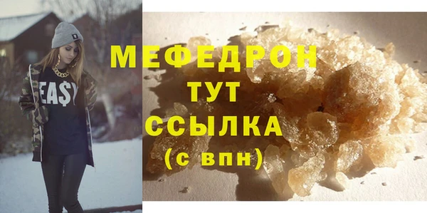 2c-b Семилуки