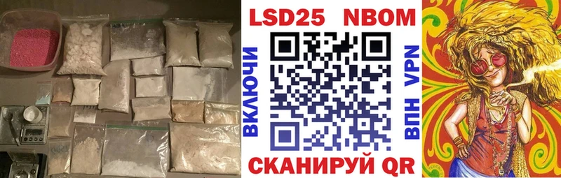 Лсд 25 экстази кислота  Мосальск 