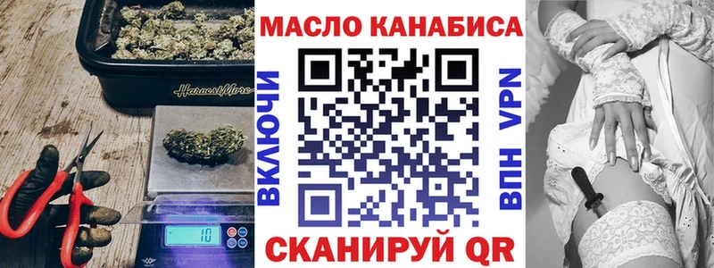 ТГК вейп  hydra зеркало  Мосальск 